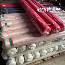 ��c������ ���ţ�̽z ������ ��Y��̨�b������z�������l