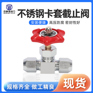 �S�~�ܿ����ݼy��ֹ�y�߉�ֱͨ����l�y�x���y�T�_�P