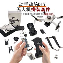 diyƴ�b�o�˙Cȫ����������b���w�C���Ɵo�˙C���Ϻ�ģ�w�C�M�b