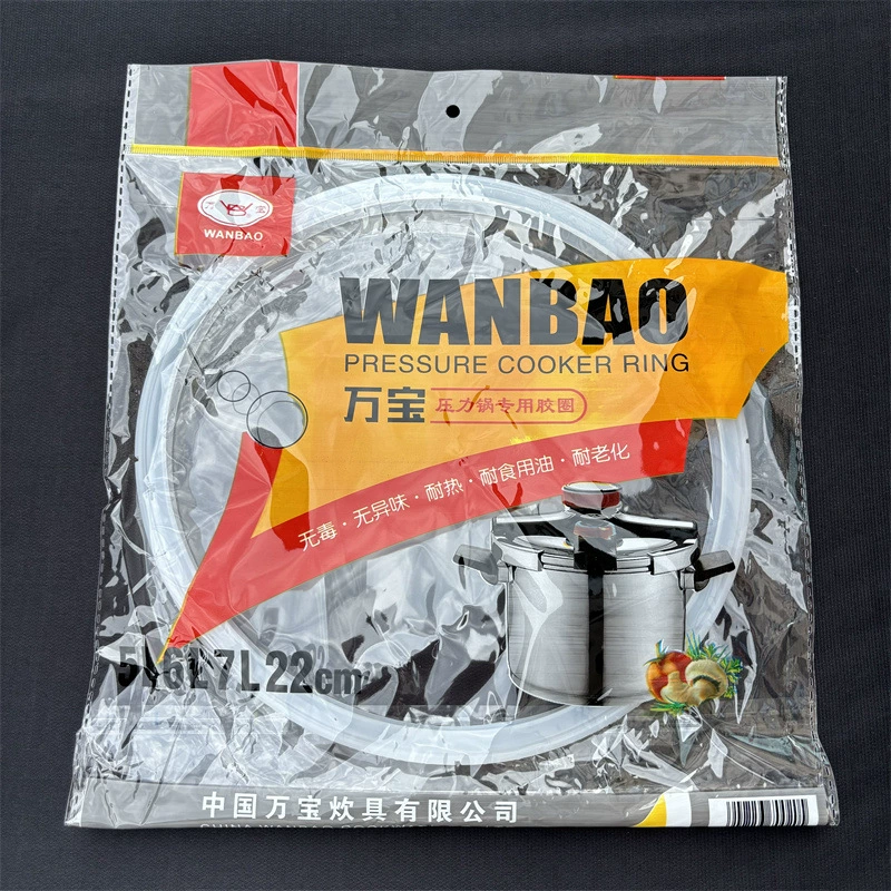 9 мм Wanbao быстроразъемное уплотнительное кольцо из нержавеющей стали для скороварки, силиконовое кольцо, аксессуары для скороварки, кожаное кольцо, кольцо для кастрюли, резиновое кольцо