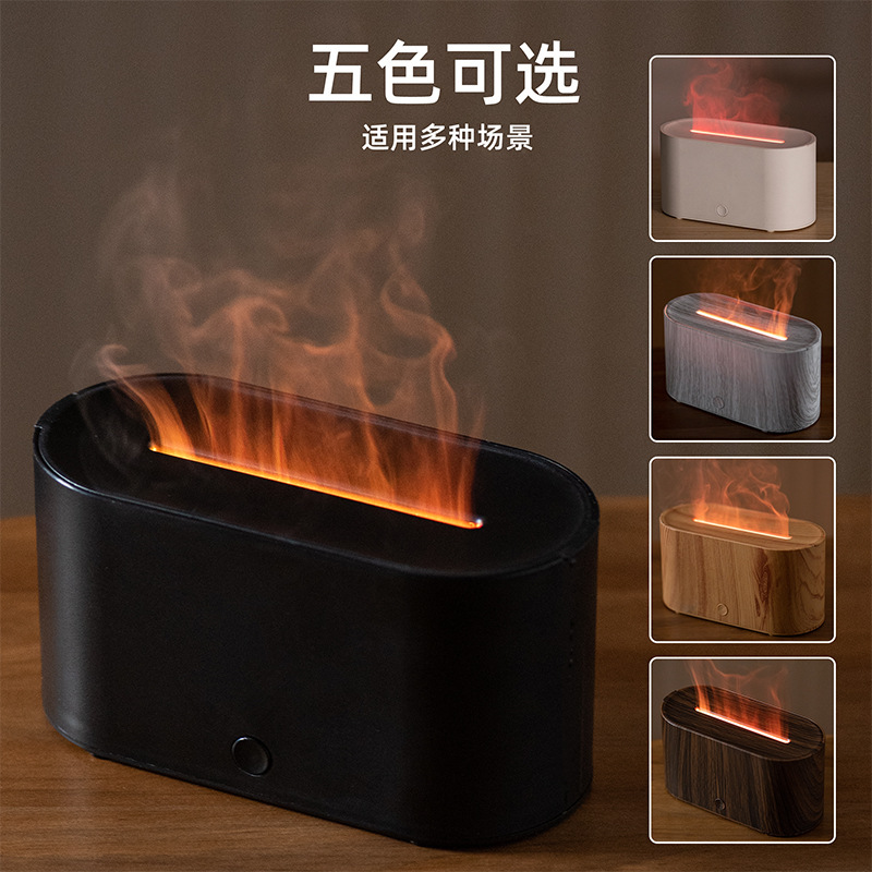 クリエイティブシミュレーション炎アロマ家庭用ミニスマートエッセンシャルオイルのデスクトップ静音超音波炎加湿器|undefined
