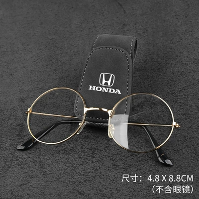 for Nearsightedness, Car Glasses Clip/Bill Clip - 23-magnetic-suede-glasses-clips-honda