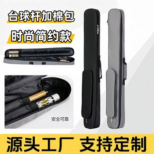 ̨��U������U����ܛ����y����֮һ���^�U��С�^�U��ˇ�UͲ���l