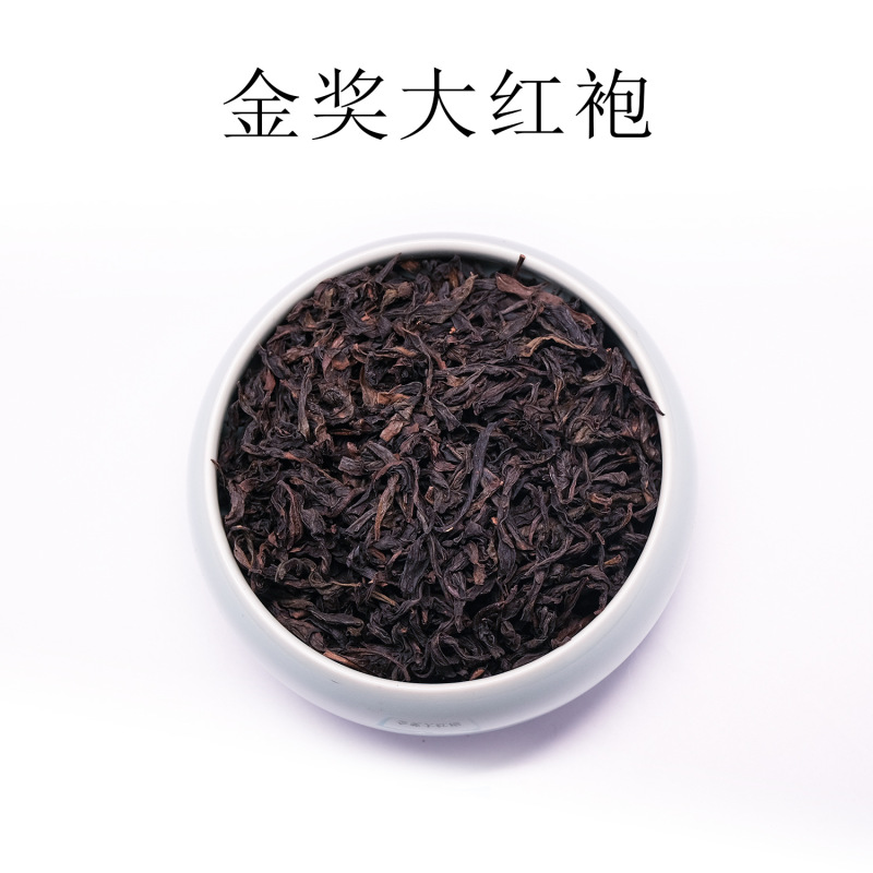 産地の卸売りの大きい赤い服のお茶のミルクティーの原料のお茶のばら積の卸売りのばら積の原料は電気商の生放送を供給します。|undefined