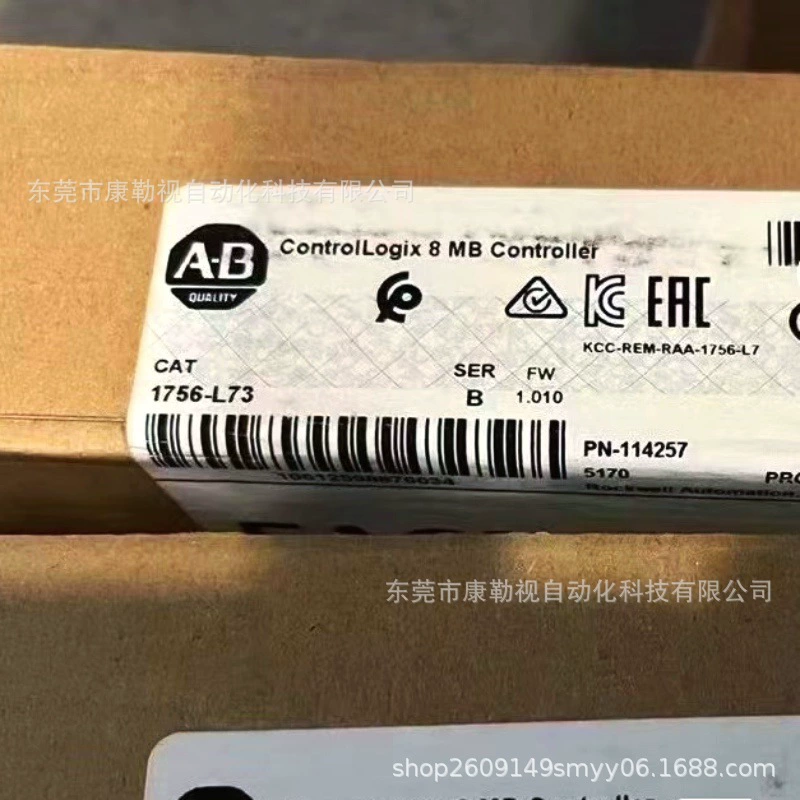 Новый оригинальный подлинный AB Rockwell модуль 1756-L73 спотовая съемка торг для продажи