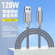 2M���L�m�Ô��������O�W�����m���O���A��TYPEC���^���ó�늾�
