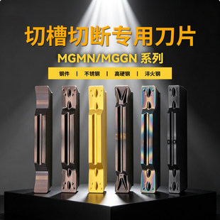 �����в��Д൶Ƭ���P��е�䓼���۵�Ƭ�����T�Fб��mgmn300m