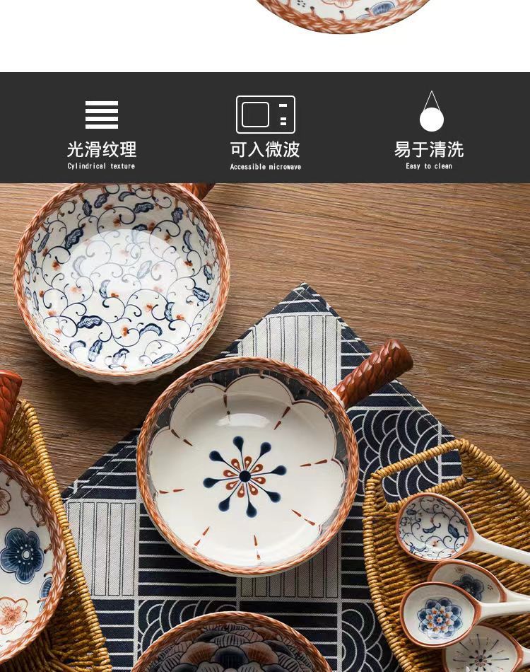 微信图片_20240229153901