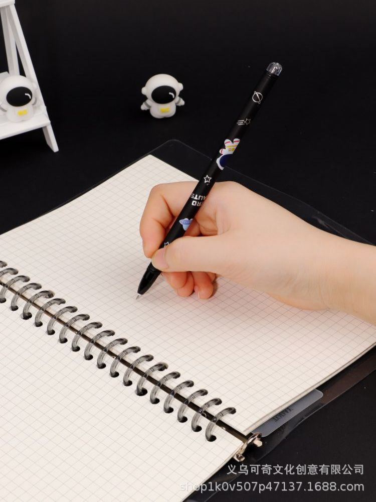 7193漫游星际中性笔