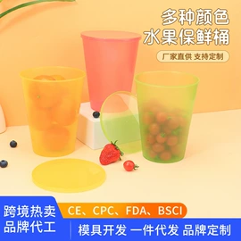 垃圾桶;塑料杯;收纳篮/筐