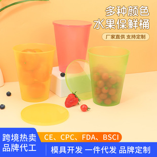 ���l���lˮ�����rͰ�Ӻ�ˮ��Ͱ�ܷ�����Ͱ͸��Ͱ�Ӻ���ʳ���Ͱ