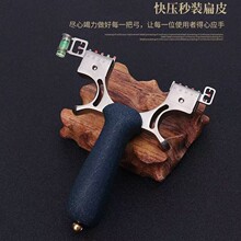 新款铝把追龙惊魂弹弓不锈钢重弓小象激光扁皮快压免绑户外高精准