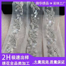�ع��W���̽��l�a�y���~�������Ƭ���黨 �鼆�Y��DIY���b�o��