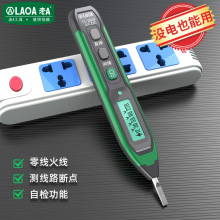 ��A �Б�늹P늹��������ܔ��@�y늹P�yͨ���늹P��𾀶�·