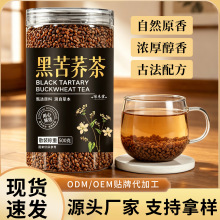 �ڿ��w���Ĵ�Դ�Դ��ɽ500g�ڿ��wȫ���׳������xֱ���ڿ��w��