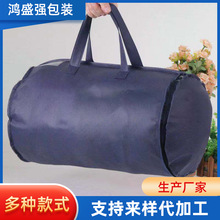 �o�����AͲ���ռ{�� �{ɫ�A������� �ļ��׈AͲ���ɶ� �����l