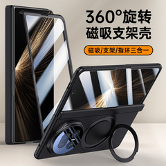 适用荣耀magic v5手机壳防摔旋转车载磁吸支架V5折叠屏全包保护壳