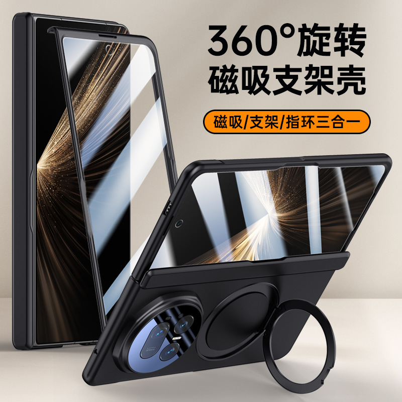 Suitable for Honor Magic V5 Mobile Phone Case Anti-Fall Rotating Car Magnetic Holder V 50% off Stacked Screen All-Inclusive Protective Case Suitable for Honor Magic V5 Mobile Phone Case Anti-Fall Rotating Car Magnetic Holder V 50% off Stacked Screen All-Inclusive Protective Case