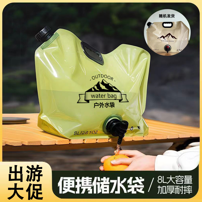 bolsa de almacenamiento de agua portátil al aire libre para equipos de camping de automóviles al aire libre para escalar montaña bolsa de agua de plástico plegable al aire libre