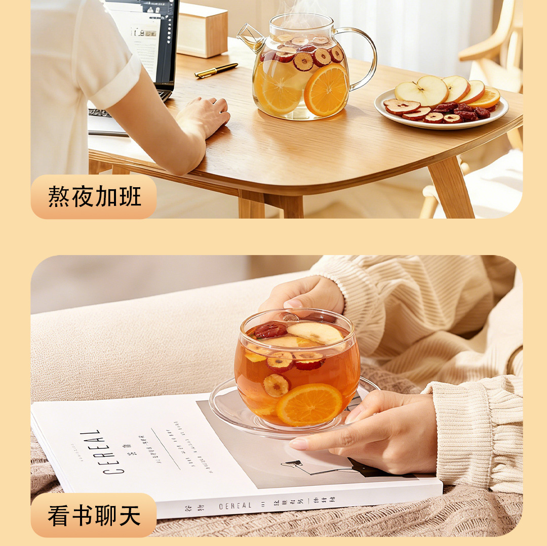 Apple Hawthorn Hot Orange Fruit Tea 100g Box Sugar Free Freeze Dried Herbal Tea 5 Sachets in use
