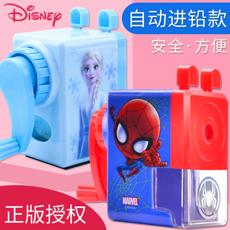 Spider-Man pencil sharpener pencil sharpener Frozen Mickey Elsa princess elementary school student hand pencil sharpener
