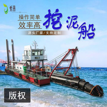 �㽭�ӵ�ˮ�������O�� ��h���ȫ�Ԅ����ബ ���ബ��� �q���^