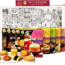 ʮ�³�����T���ֵ����������U�~��һ���ָ��c�W�tС�����eʳƷ