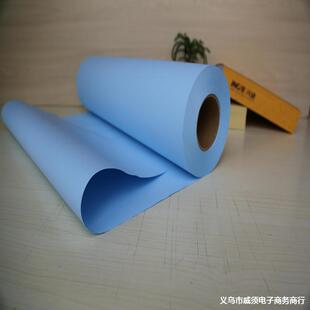 �p���{�D�����̼�A1���b620mm*150��80��3��о���l