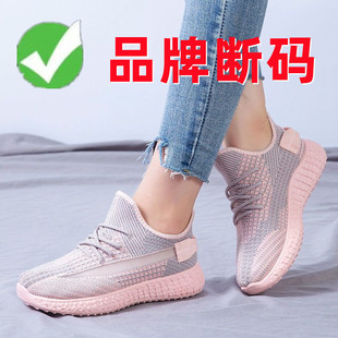�ļ��w��͸���¿���HҬ��Ь�\���w��ŮŮʽ�\�ӆ�Ь