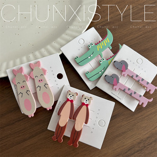 �ɐۿ�ͨ�l�AŮ��߅��������A���^�ins�L�������l����ͯ�ļ�