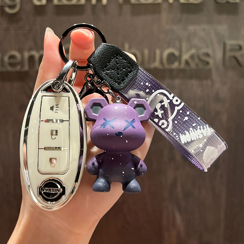 닛산 B-스마트 3 키 [싱글 쉘 화이트] + 퍼플 베어 펜던트