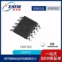 充电单节cn37614a芯片