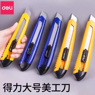 ����2004��̖���������P䓲ü����_�������ڼ������D�i����������