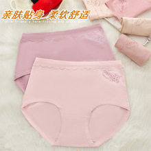 �����и���͸�����μӴ�a�H�w���Ůʿ����ѝ���APP��ܛ���m͸��