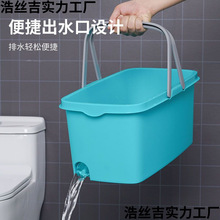 ��ϴ�ϰ�Ͱ��݆�L���μ����ϵ�ˮͰ����ˮ��ˮϴ܇�ϲ�Ͱ��Ͱ���u