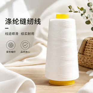 �׺ڼtɫ�p�x�C�����ô�팚�����p�·�����ƽ܇�i߅�C�����ú���