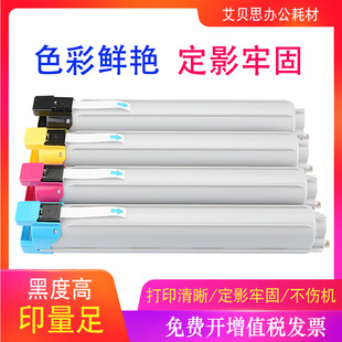 �m������CLT-K808S�ۺ�SL-X4220RX X4250LX X4300LXī�ۺ� ̼�ۺ�