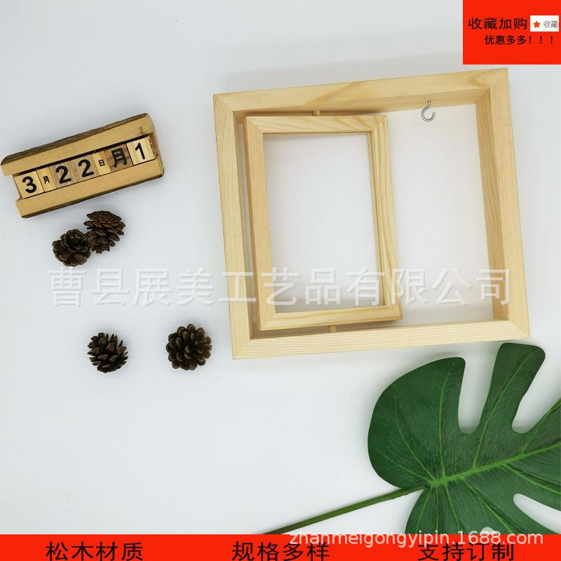 Creative Solid Wood Rotating Double-Sided Photo Frame Kidsren's Photography Album Wooden Display Stand Commemorative Photo Frame Christmas Gift Creative Solid Wood Rotating Double-Sided Photo Frame Kidsren's Photography Album Wooden Display Stand Commemorative Photo Frame Christmas Gift