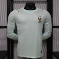 2026 World Cup #France Away