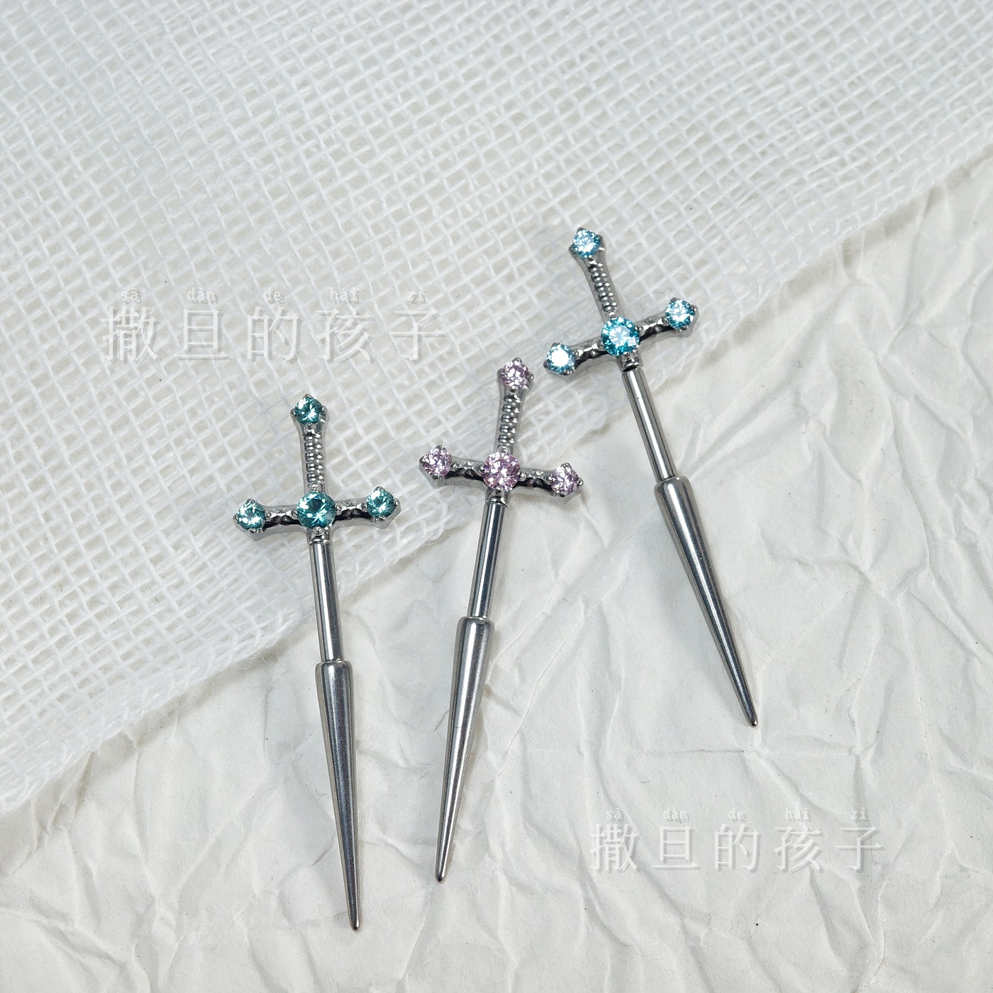 Labret piercing jewelry detail image