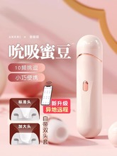 볱ο͵g˱ȤŮƷꎵСŮԷ޹i