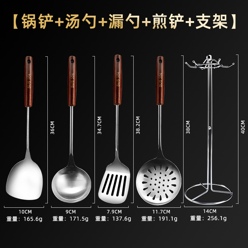 Cuchara de regalo de acero inoxidable 304 cuchara doméstica cuchara de cocina pala pala de cocina de silicona
