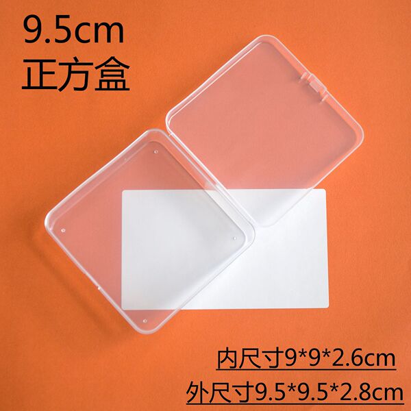 transparent plastic nail stickers for manicure