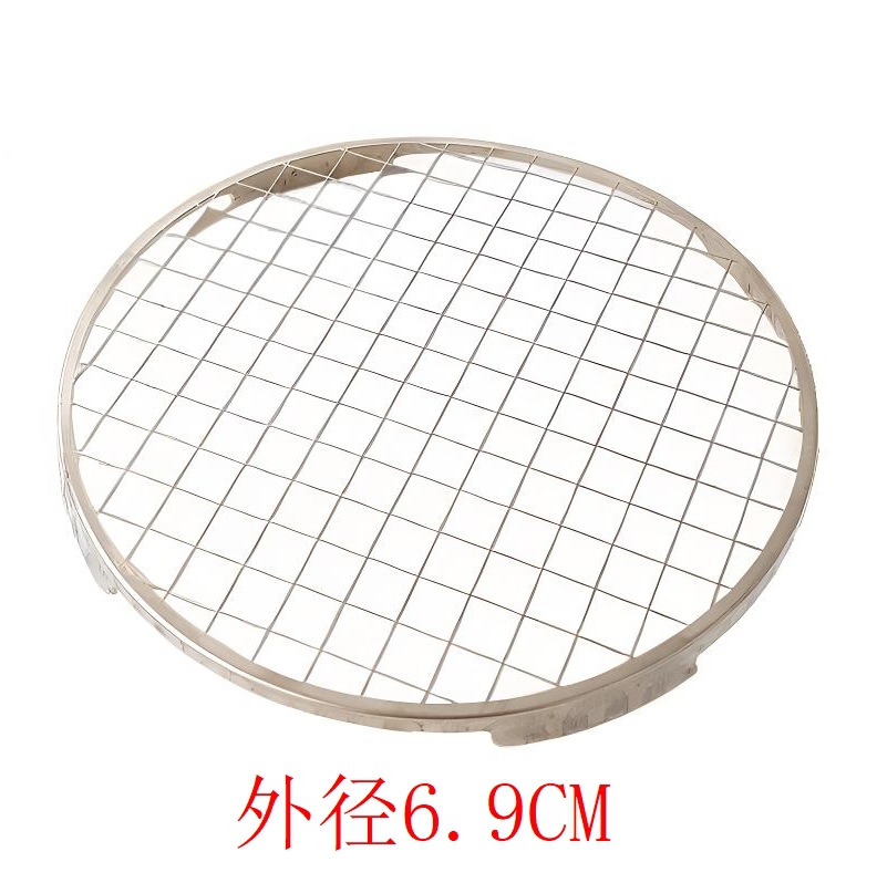 스테인레스 방화망 [직경 6.9CM]