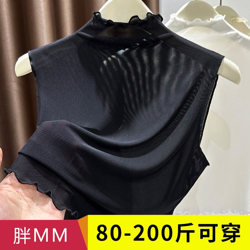 Black Lace Sleeveless Tank Top for Women, Autumn and Winter Half-High Collar, Ruffled Edge, Slimming Inner Mesh T-Shirt Top