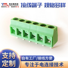 ����EMD1.5-XX-5.08-00�W��ʽ�Ӿ����Ӹ�Ʒ�|�Wʽ���I���x