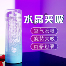 ͸���w�C��؞ͨӖ����������ο����o呾�����Ʒ���l����Դ�^���S