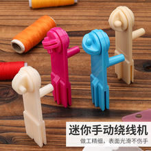 �ք�ë�������@���C ʮ�ֽ����u���p���;����֓u�����C���ϲ��|