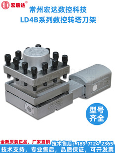 ����늄ӵ��� �����_��̧6125 6132 6140 6150 6163 �C����������