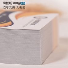 抽奖券代金券旅游门票定做现金抵用券代金券定制游乐场美容体验券